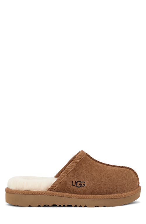 Ugg Keegan Slide Slipper In Brown