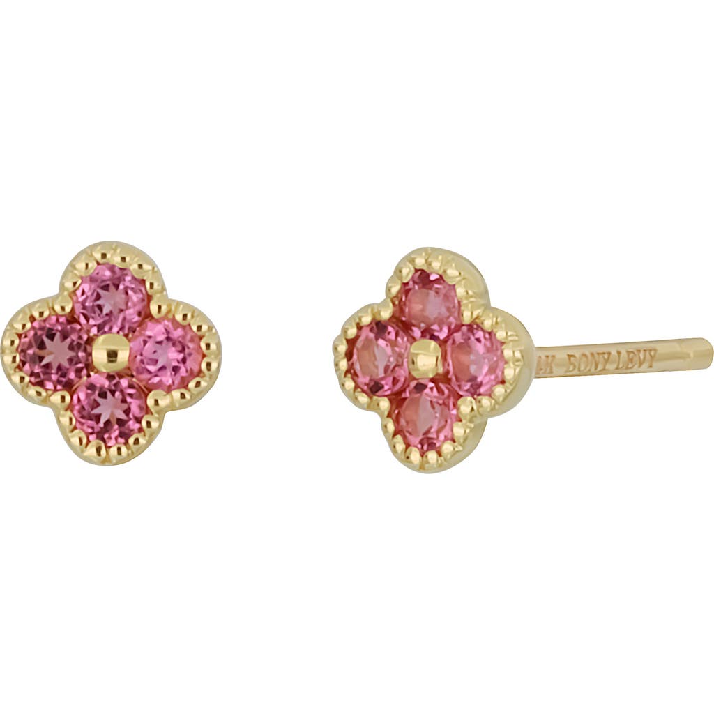 Bony Levy Clover Pink Tourmaline Stud Earrings In 14k Yellow Gold