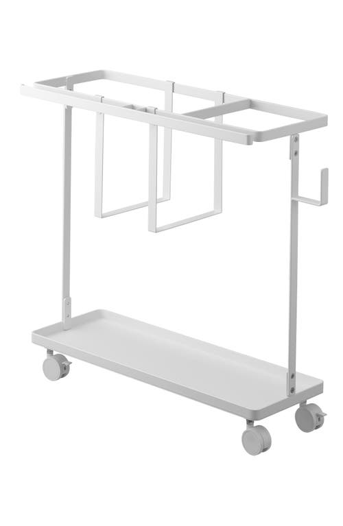 Yamazaki Fitness Equipment Storage Cart In White