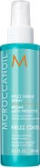 MOROCCANOIL® Frizz Shield Spray