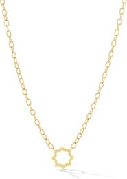 Orly Marcel 3mm Textured Chain with Foundation