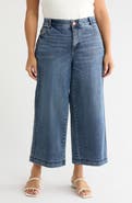 Wit & Wisdom Gracie Skyrise Double Side Seam Wide Leg Jeans
