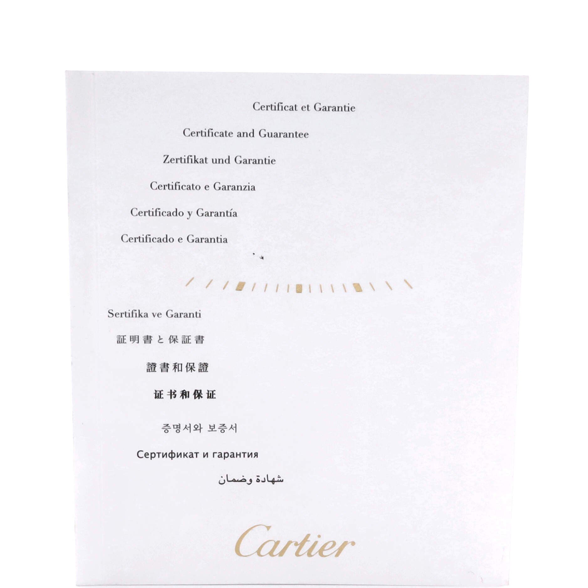 Cle de Cartier Automatic Watch Stainless Steel 35, Alternate, color, Metallic Silver