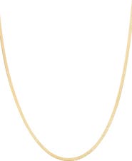 Bearfruit Jewelry Sterling Silver 18k Gold Plated Caroline Necklace Dainty Minimalist