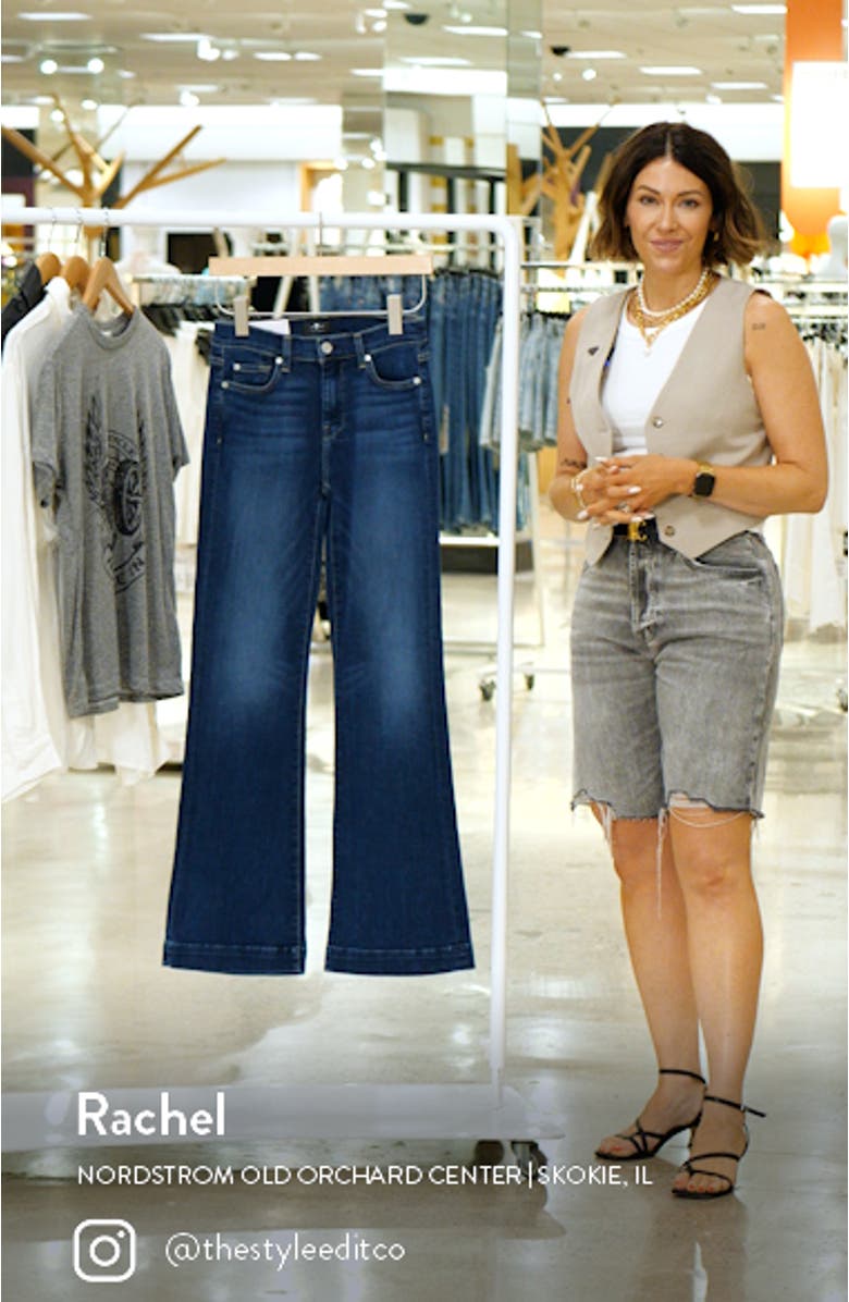 b(air) Dojo Tailorless Flare Jeans, sales video thumbnail