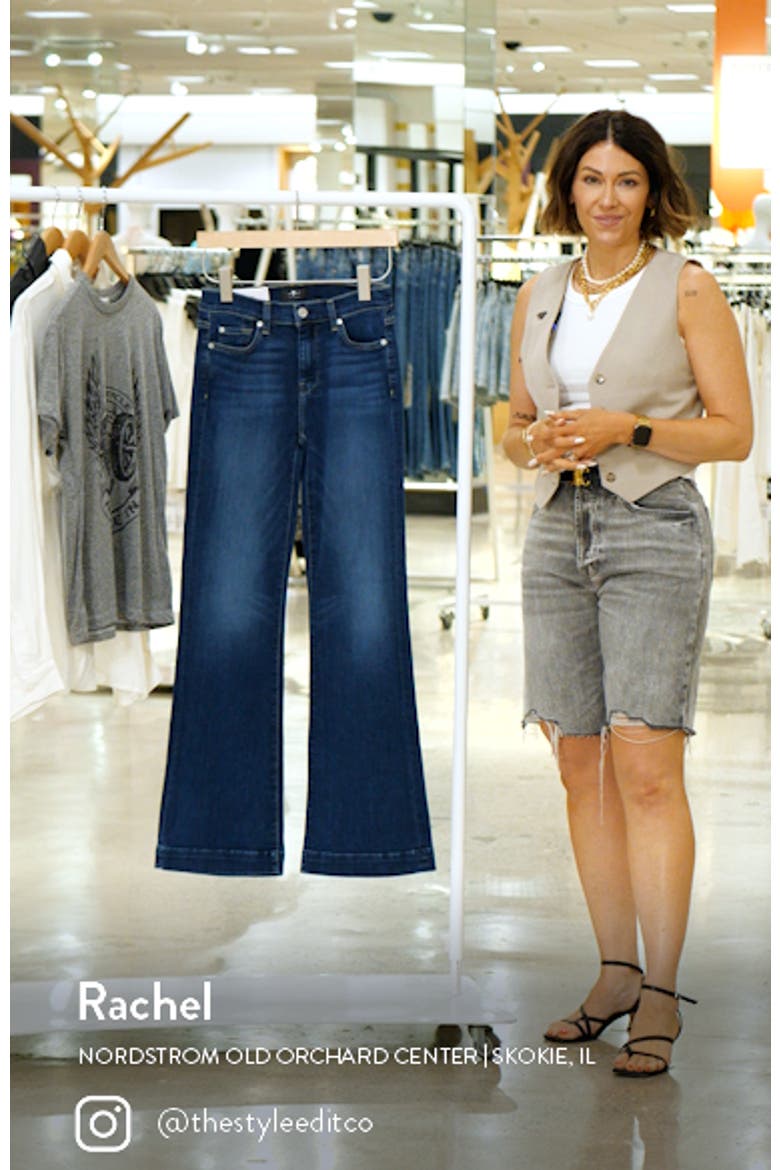 b(air) Dojo Tailorless Flare Jeans video