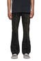 Pintuck Flare Leg Jeans