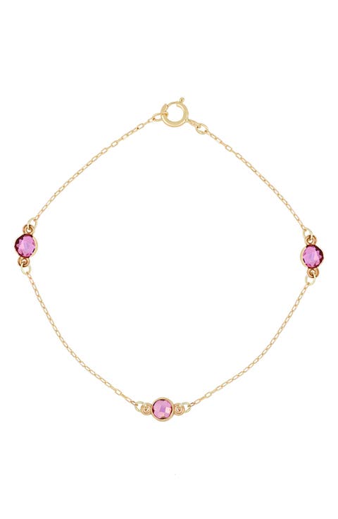 14K Gold Station Bracelet