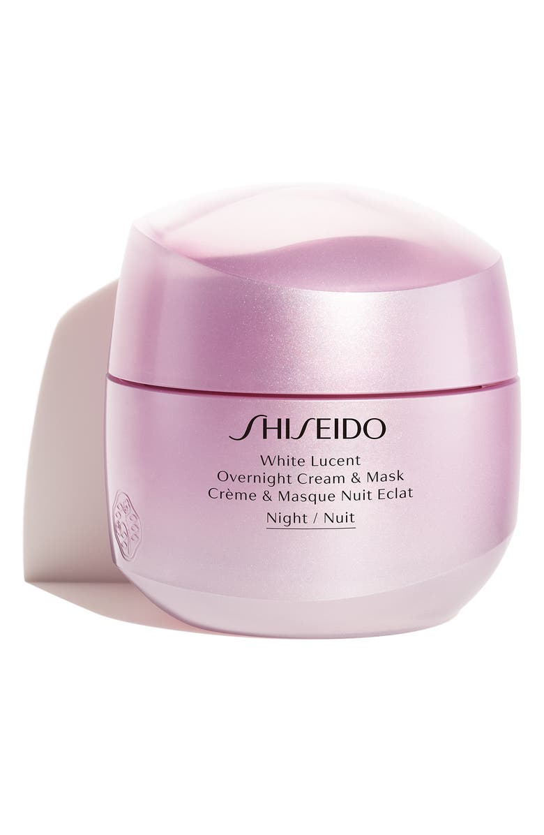 Shiseido Cream Mask Infuse Bundle - 2-Piece Set, Alternate, color,
