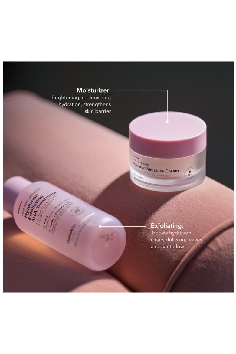 Real Complexion Hyaluron Moisture Cream, Alternate, color, NO COLOR
