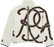 Reiss Kidd Logo Print High Pile Fleece Jacket