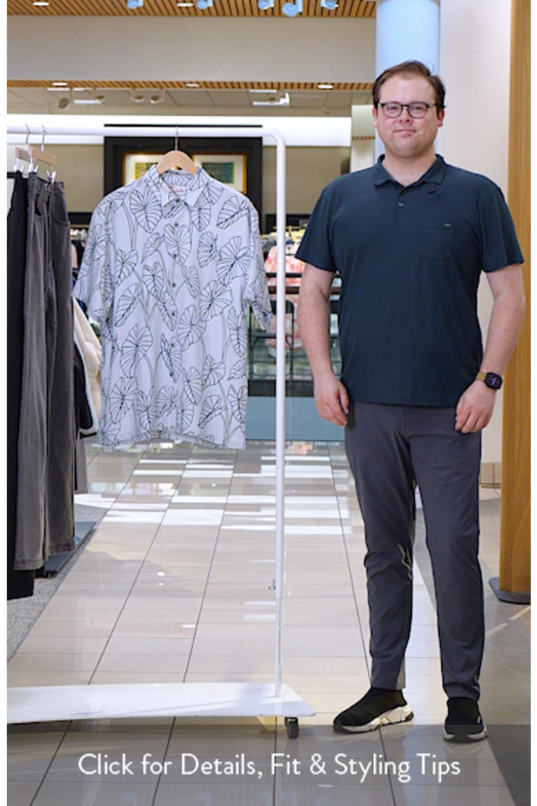 Lo'I Lines Short Sleeve Shirt video