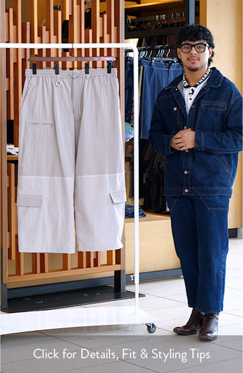 Drawstring Straight Leg Pants, sales video thumbnail