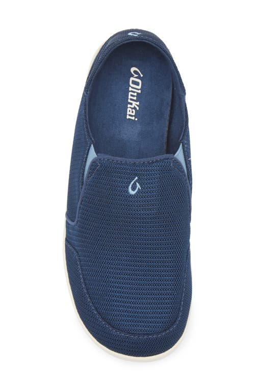 Olukai Nohea Mesh Slip-on