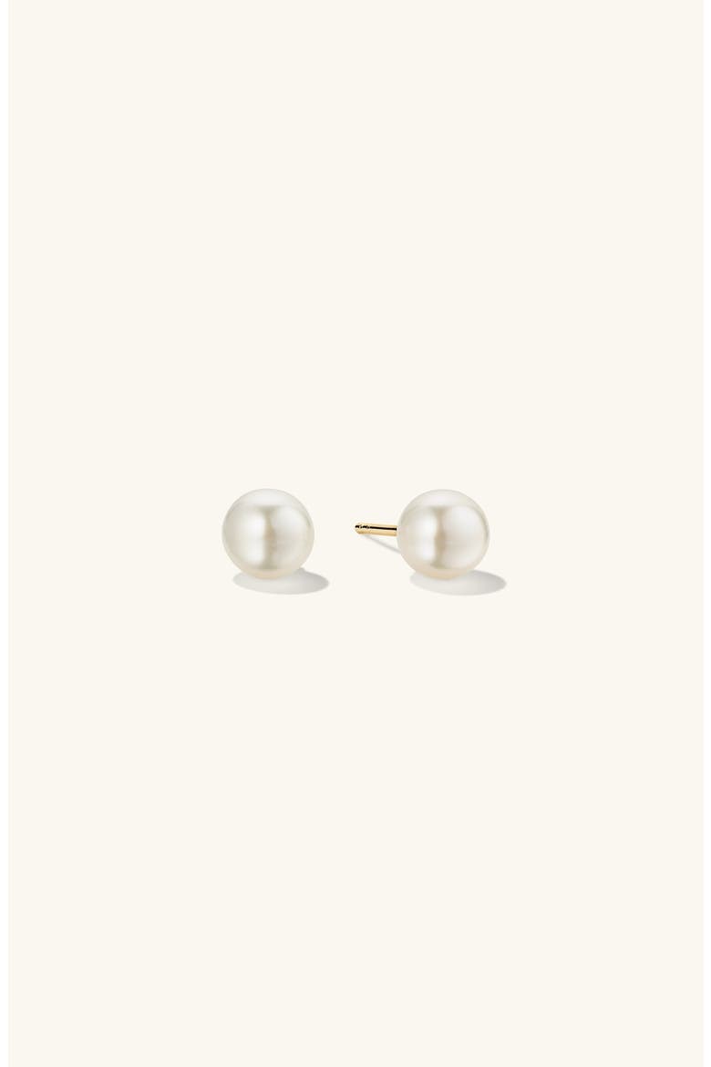 Oversized Pearl Stud Earrings, Main, color, Pearl