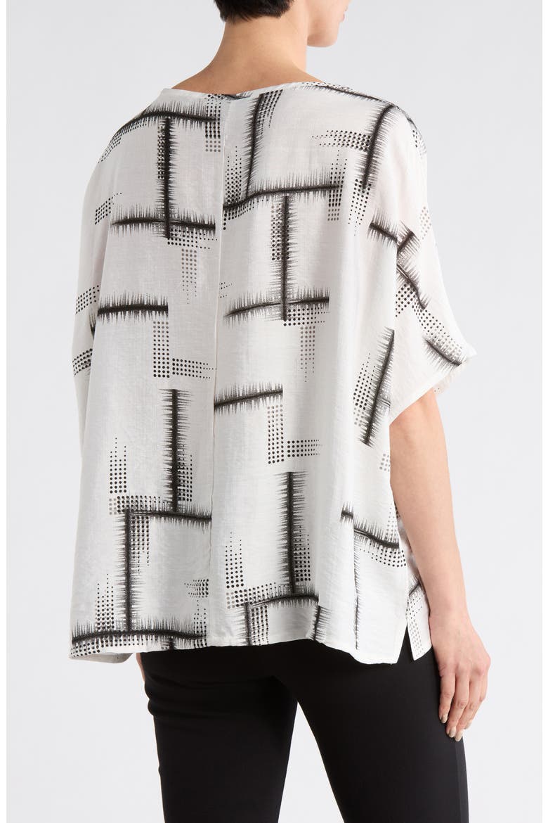 Short Sleeve Boxy Top, Alternate, color, WHITE