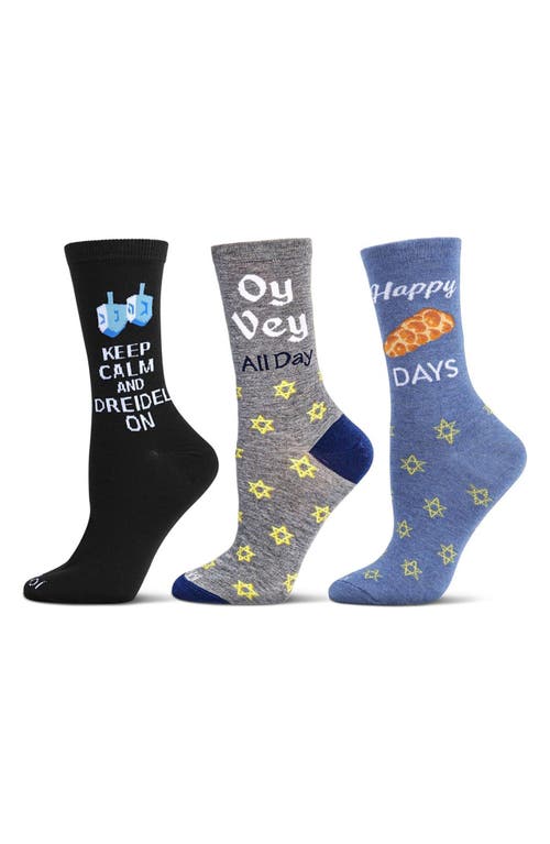 MeMoi Hanukkah Assorted 3-Pack Crew Socks in Blue 