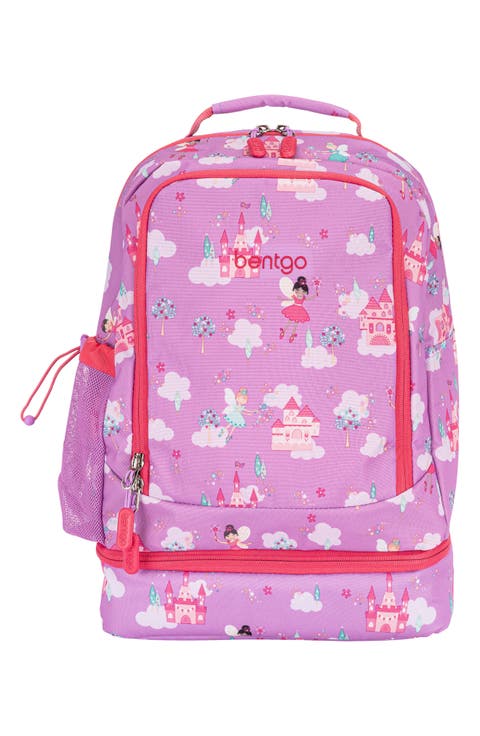 Kids' Backpack with Insulated Lunch Pocket