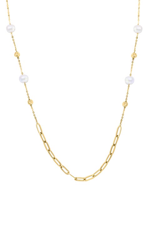 14K Yellow Gold 5.5mm Freshwater Pearl & Paper Clip Chain Necklace
