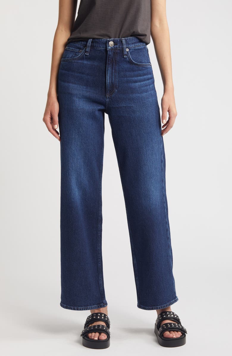 Lori Mid Rise Wide Leg Pants