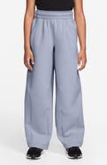 Nike Kids' Mavn Therma-FIT Knit Pants