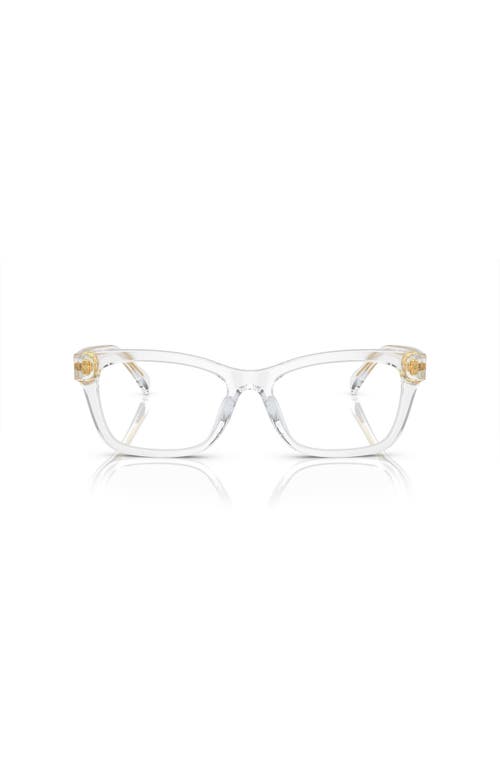 Ralph 52mm Rectangle Optical Glasses In Brown