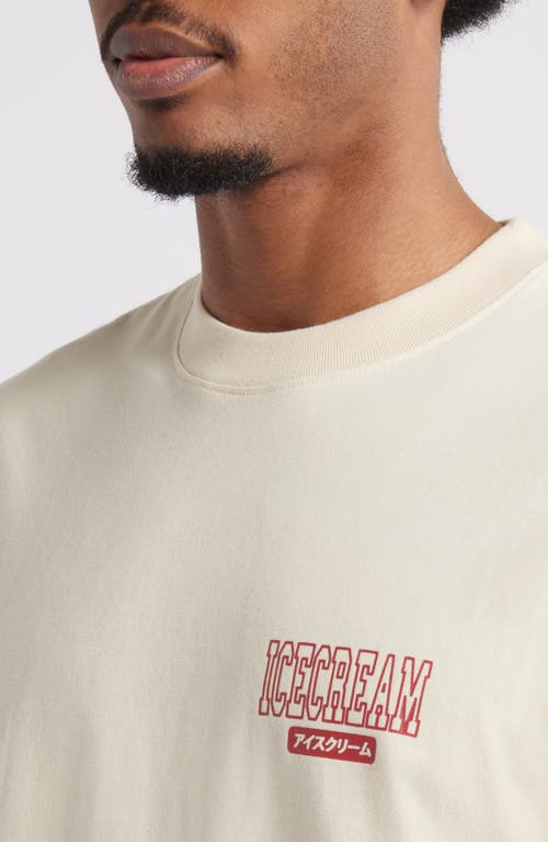 Icecream Explosion Oversize Graphic T-shirt