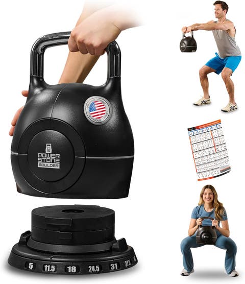 PowerStone 7in1 Adjustable Kettlebell Set  3.5 to 22.5lb and 5 to 44.5lb