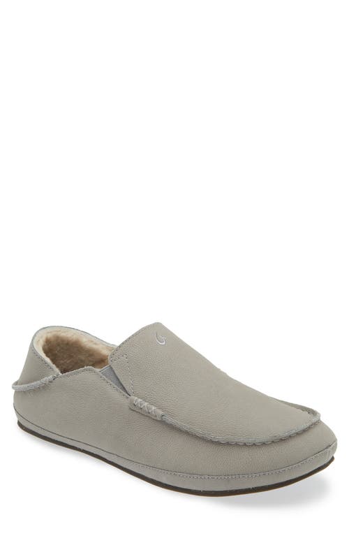 OluKai Moloa Genuine Shearling Convertible Slipper in Sharkskin /Sharkskin 