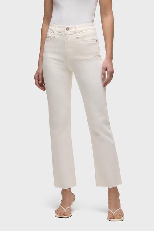 Hudson Remi High Rise Straight Ankle Jeans In Ecru