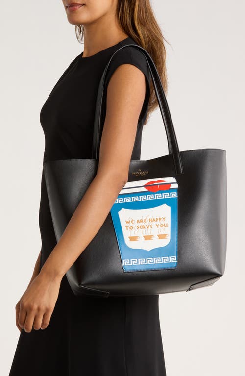 Kate Spade New York Other Coffee Break Coffee Cup Tote Bag In Multi