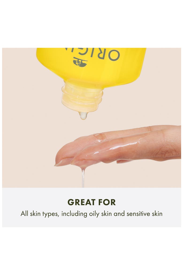 Checks & Balances Milky Oil Cleanser + Makeup Melter, Alternate, color, NO COLOR