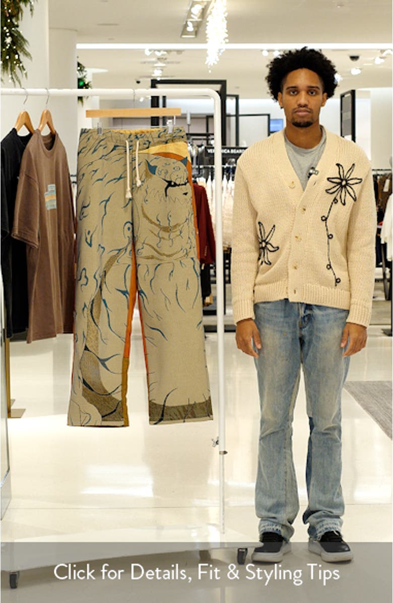 Shukaku/Kurama Drawstring Pants, sales video thumbnail