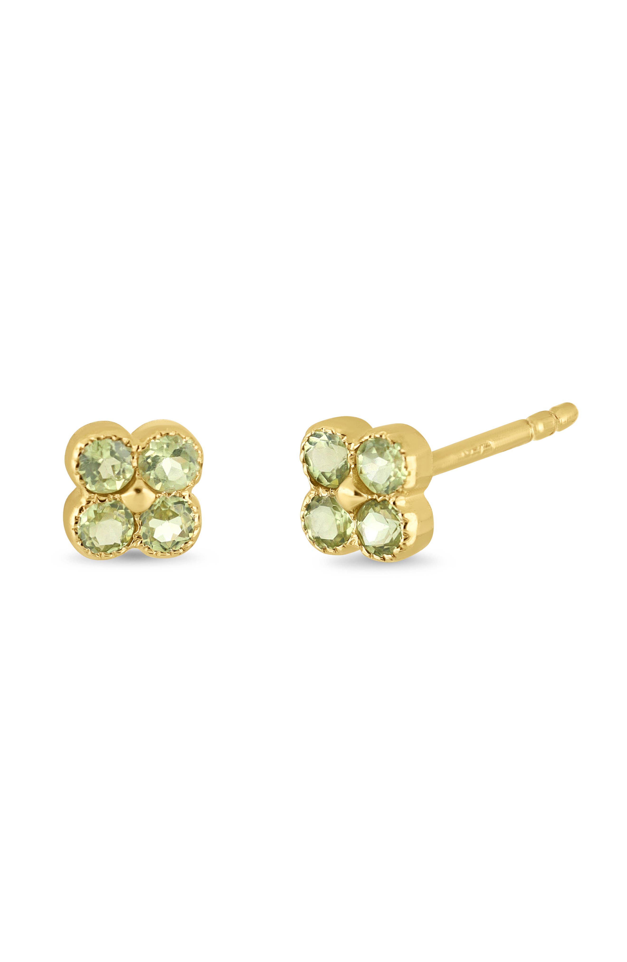 14k Gold Peridot Stud Earrings