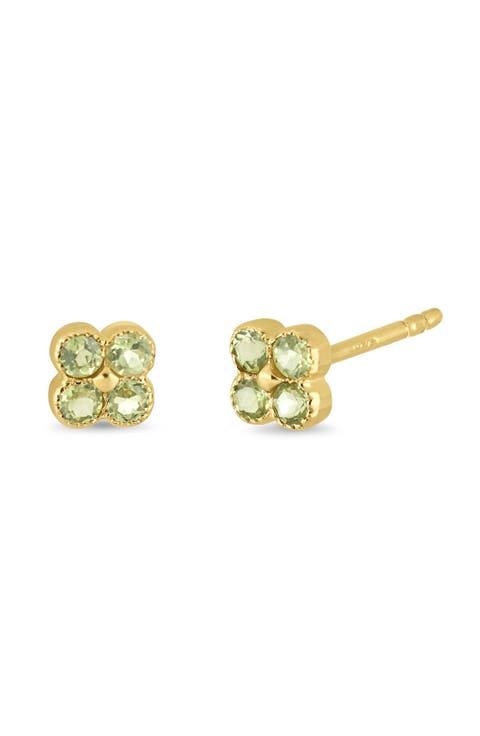 14k Gold Peridot Stud Earrings