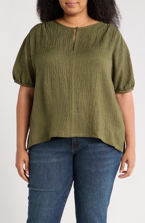 Bubble Short Sleeve Top (Plus)