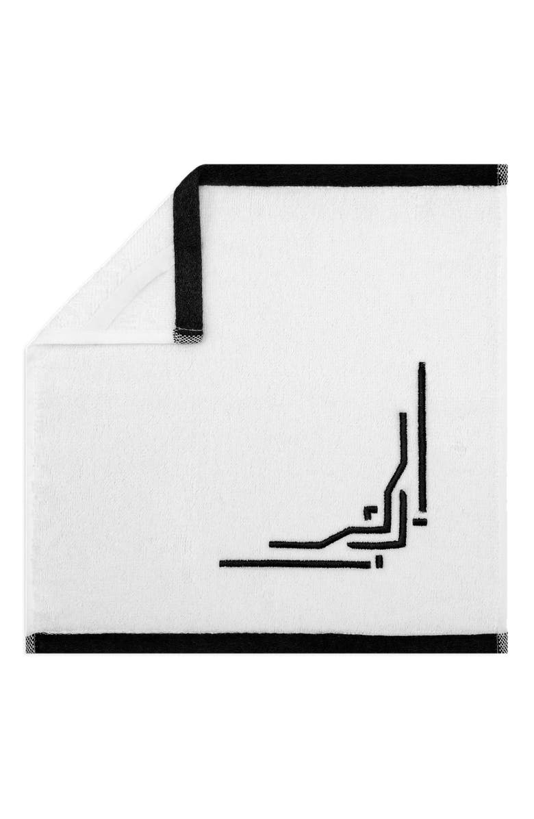Togas Jasper Towel, Alternate, color,