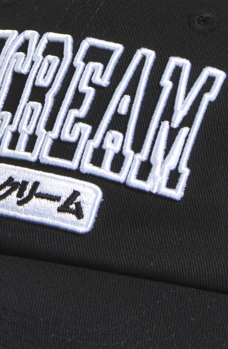 ICECREAM Grip Dad Trucker Hat, Alternate, color, Black