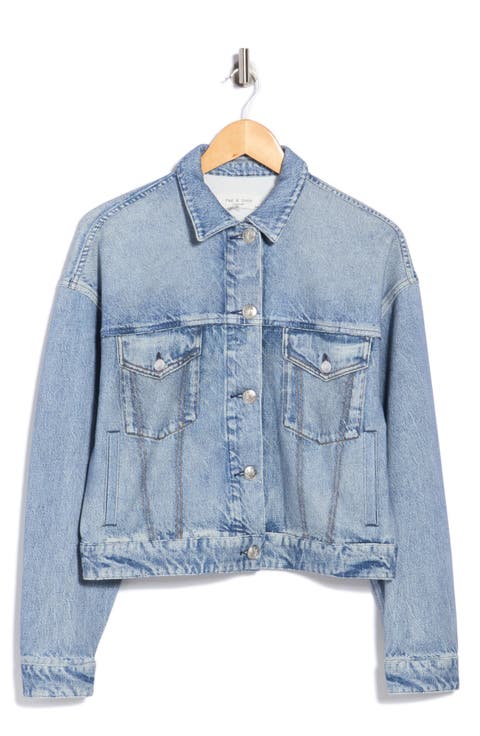 rb Miramar Trompe l'Oeil Faux Denim Terry Trucker Jacket