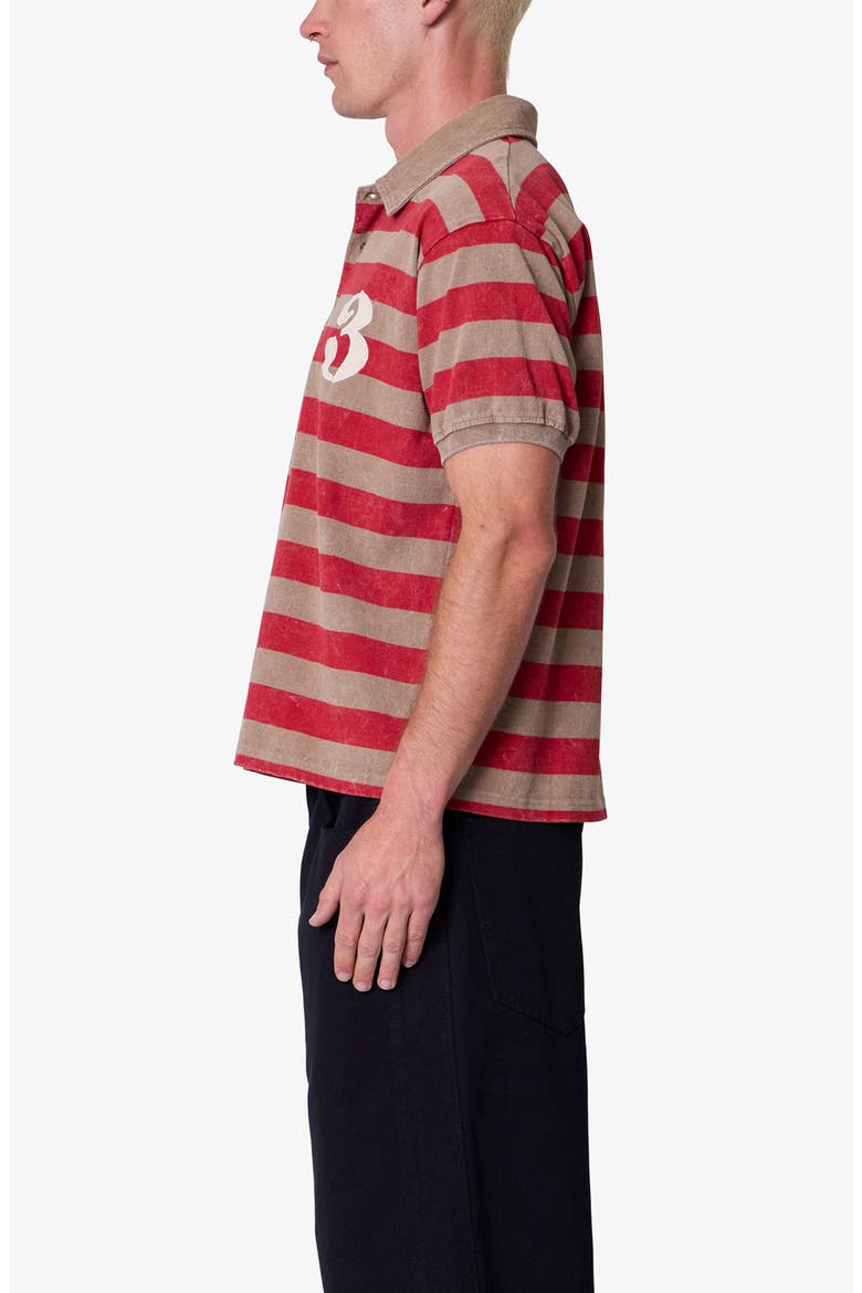 Striped Short Sleeve Rugby Shirt, Alternate, color, BROWN