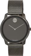 Movado Museum Classic Bracelet Watch, 40mm