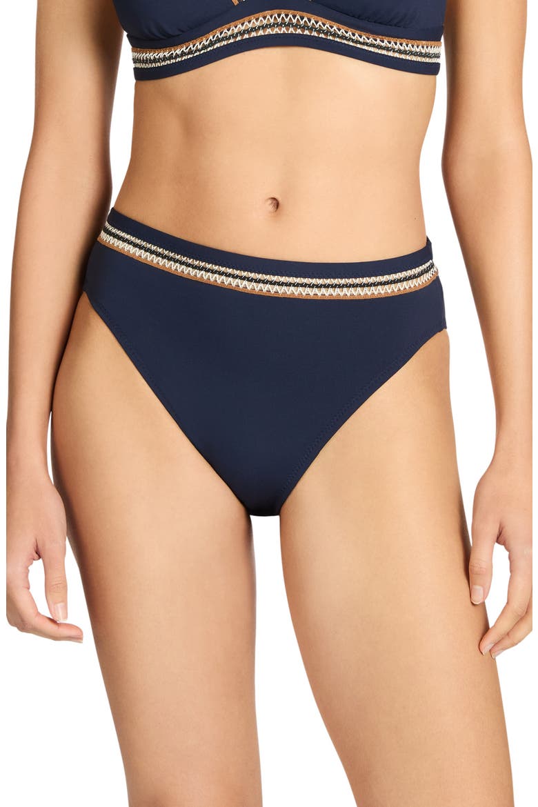 Nova High Waist Bikini Bottoms, Main, color, NAVY