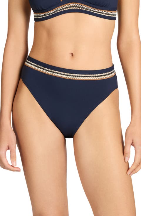 Nova High Waist Bikini Bottoms