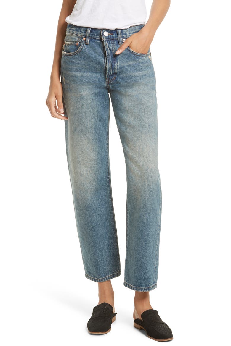 Universal Boyfriend Jeans, Main, color, SKY