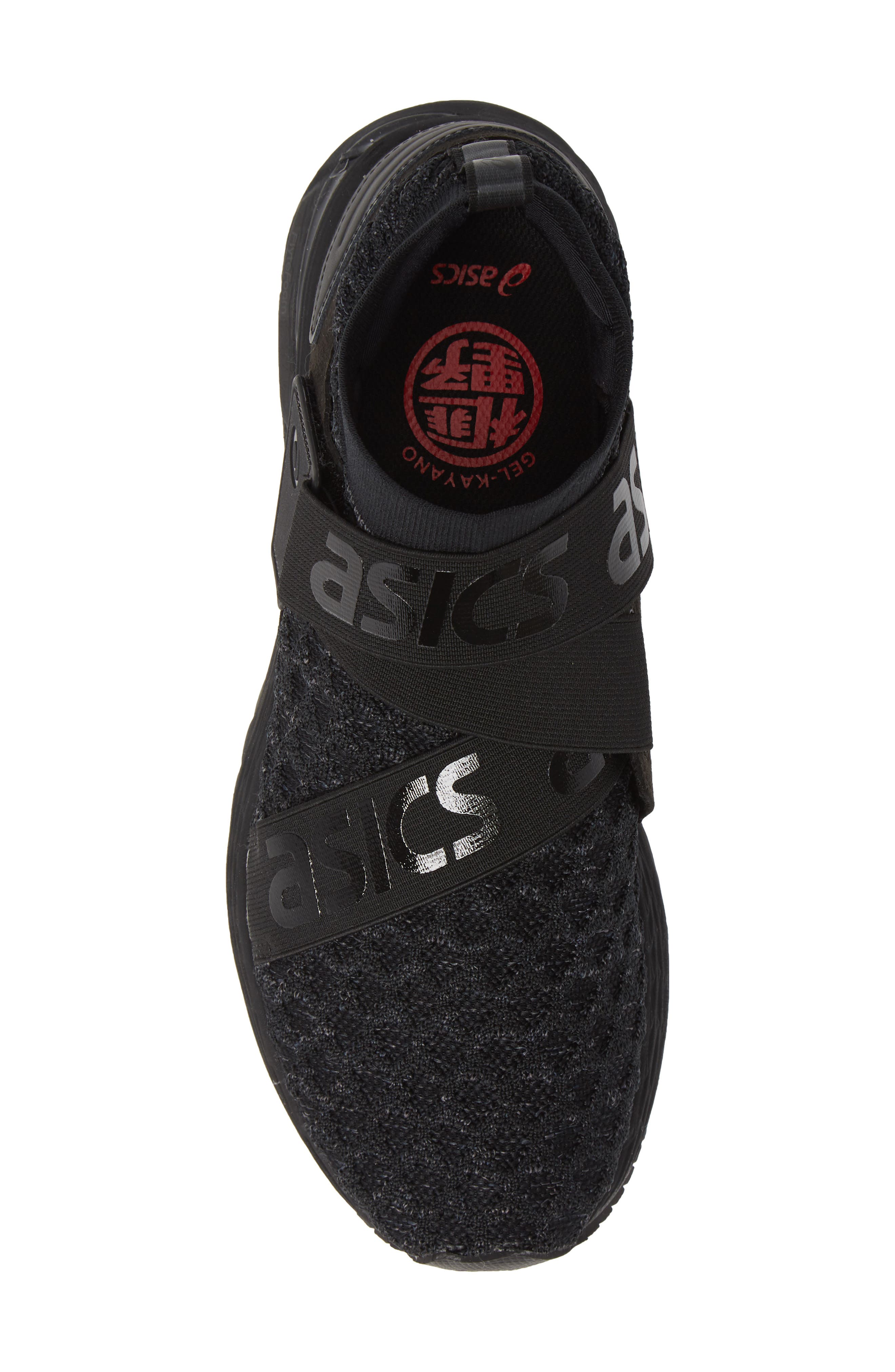 ASICS<sup>®</sup> GEL-KAYANO<sup>®</sup> 25 OBI Water Repellent Running Shoe, Alternate, color, 