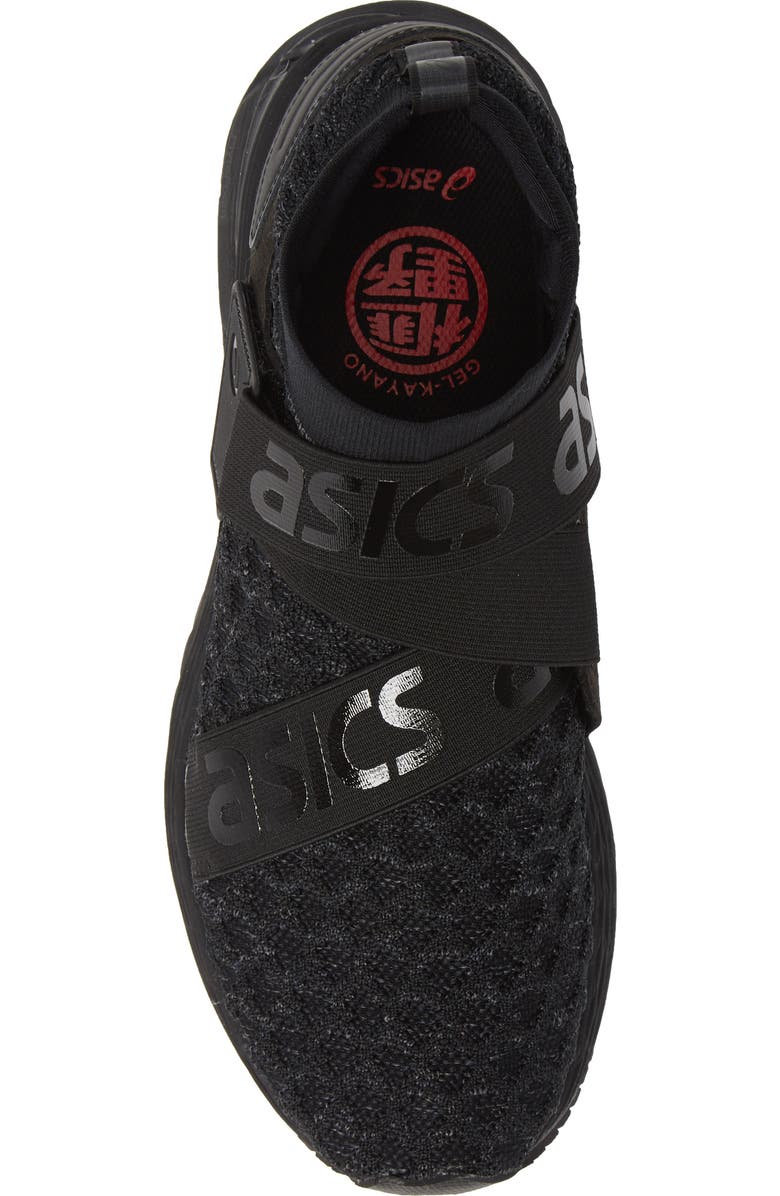 ASICS<sup>®</sup> GEL-KAYANO<sup>®</sup> 25 OBI Water Repellent Running Shoe, Alternate, color,