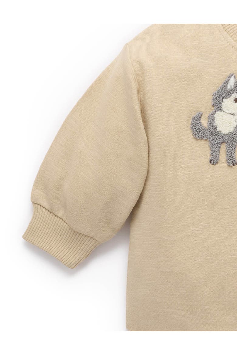 Little Wolf Windcheater, Alternate, color, Oatmeal