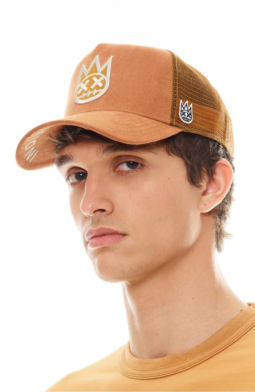 Cult Of Individuality Shimuchan Logo Mesh Back Baseball Cap In Brown