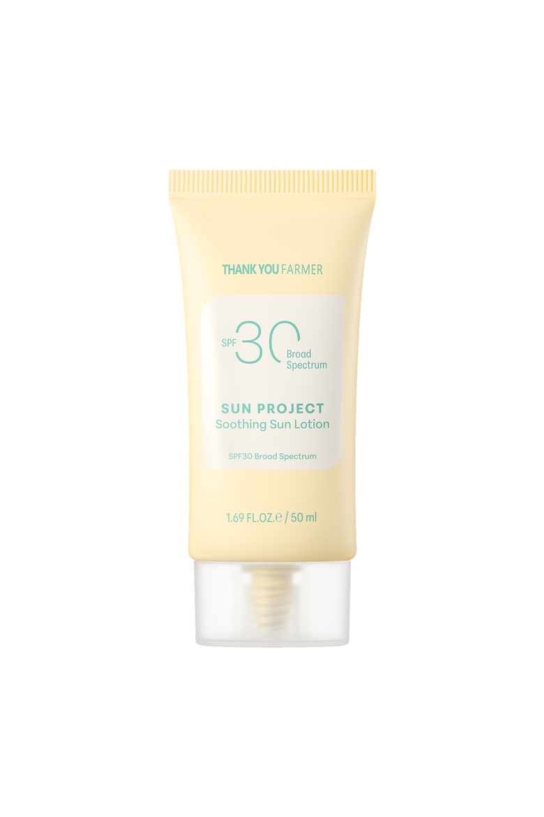 Sun Project Soothing Sun Lotion, Main, color, White