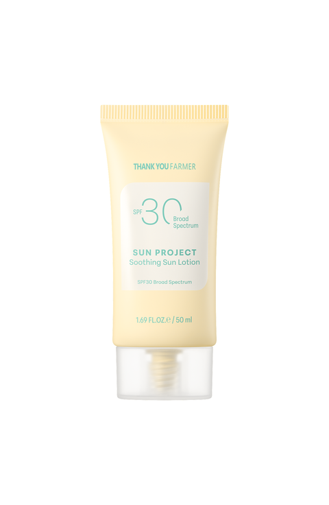 Sun Project Soothing Sun Lotion